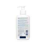 CeraVe Gel za čišćenje za kožu sklonu nepravilnostima 236 ml (2)
