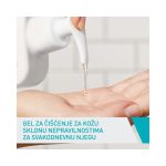 CeraVe Gel za čišćenje za kožu sklonu nepravilnostima 236 ml (4)