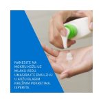 CeraVe Hidratantna emulzija za čišćenje (4)