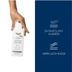 Eucerin DermoCapillaire šampon za osjetljivo vlasište 250 ml (3)