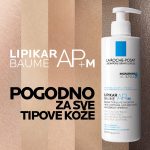 LA ROCHE POSAY LIPIKAR BAUME AP+M (10)