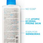 LA ROCHE POSAY LIPIKAR SYNDET AP+ krema za pranje (4)