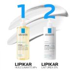 LA ROCHE POSAY LIPIKAR LAIT UREA 10% (2)