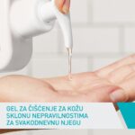 CeraVe Gel za čišćenje za kožu sklonu nepravilnostima 473 ml (1)