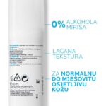 LA ROCHE POSAY TOLERIANE SENSITIVE FLUID 40 ml (3)