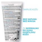LA ROCHE POSAY TOLERIANE gel za pranje lica 200 ml (3)
