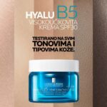 LA ROCHE POSAY HYALU B5 krema SPF30 50 ml (4)