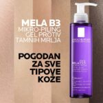 LA ROCHE POSAY MELA B3 mikro piling gel protiv tamnih mrlja 200 ml (1)