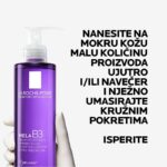LA ROCHE POSAY MELA B3 mikro piling gel protiv tamnih mrlja 200 ml (2)