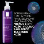 LA ROCHE POSAY MELA B3 mikro piling gel protiv tamnih mrlja 200 ml (3)
