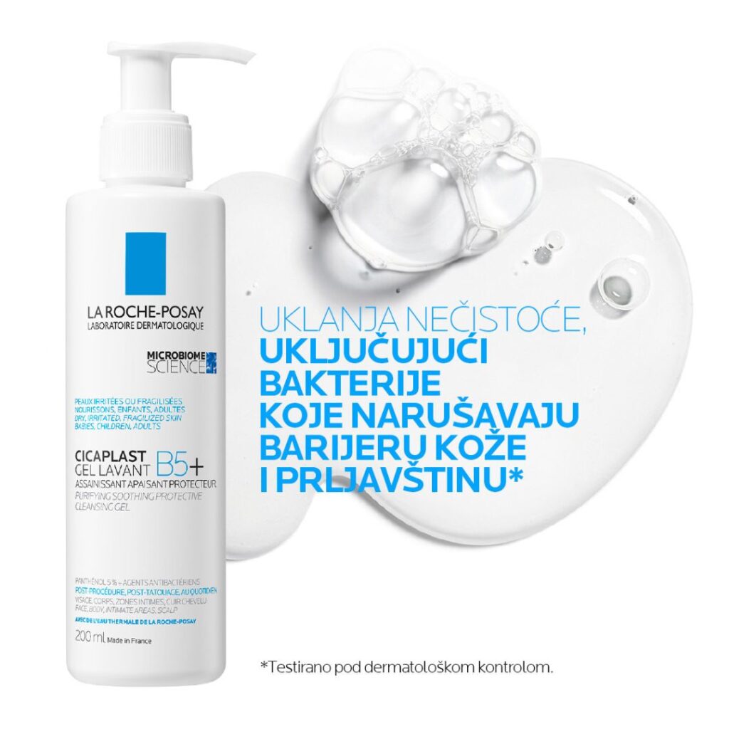 LA ROCHE POSAY CICAPLAST B5+ gel za pranje 200 ml (1)