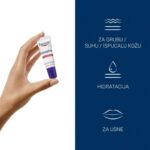 Eucerin Aquaphor SOS balzam za usne 10 ml (2)