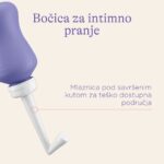 Lansinoh Bočica za intimno pranje nakon poroda 360 ml (2)