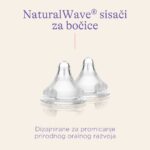 Lansinoh Sisači za bočice (5)