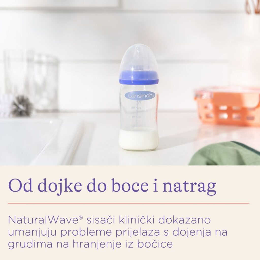 Lansinoh Staklena bočica 240 ml (2)