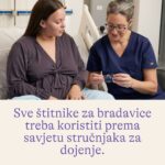 Lansinoh Štitnici za bradavice 2 komada (8)