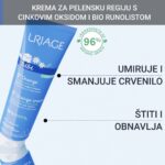 URIAGE Bebe Prva krema za pelensku regiju bez mirisa 100 ml (3)