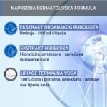 URIAGE Bebe Prvi Šampon za kosu 200 ml (2)