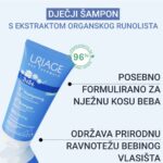 URIAGE Bebe Prvi Šampon za kosu 200 ml (3)