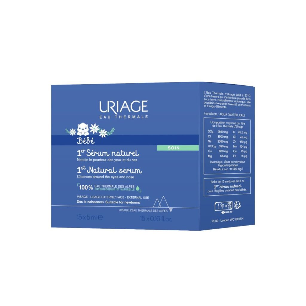URIAGE Bebe Prvi prirodni serum 15 ampula