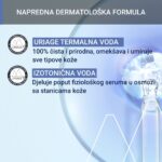 URIAGE Bebe Prvi prirodni serum 15 ampula (3)