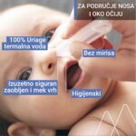 URIAGE Bebe Prvi prirodni serum 15 ampula (4)