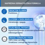 URIAGE D.S. Emulzija 40 ml (4)