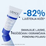 URIAGE D.S. Emulzija 40 ml (5)