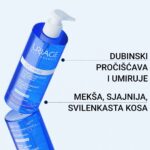 URIAGE DS Hair nježan šampon za uravnoteživanje vlasišta (1)