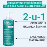 URIAGE HYSEAC Pročišćavajuće ulje za čišćenje lica i uklanjanje šminke 100ml (3)