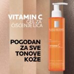 LA ROCHE POSAY Gel za čišćenje lica s Vitaminom C 200ml (2)