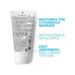 LA ROCHE POSAY LIPIKAR XERAND krema za ruke 50 ml (3)