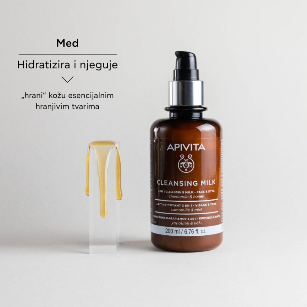 APIVITA 3 u 1 mlijeko za čišćenje lica i područja oko očiju 200 ml (7)
