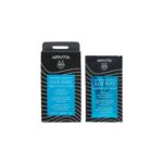 APIVITA EXPRESS BEAUTY hidratantna maska za kosu 20 ml (1)
