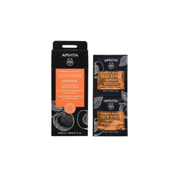 APIVITA EXPRESS BEAUTY piling maska za lice s marelicom 2x8 ml (1)