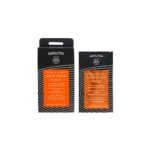 APIVITA Express Beauty maska za sjaj i revitalizaciju kose 20 ml (1)