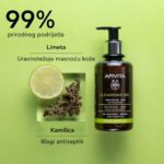 APIVITA Gel za umivanje lica masnamješovita koža 200 ml (1)