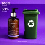 APIVITA Pjena za umivanje lica i područja oko očiju s maslinom i lavandom 200 ml (2)