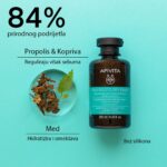 APIVITA Šampon za masno vlasište i suhe vrhove 250 ml (3)