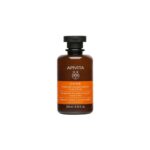 APIVITA Šampon za sjaj i revitalizaciju 250 ml (1)