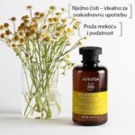 APIVITA Šampon za svakodnevno pranje 250 ml (2)