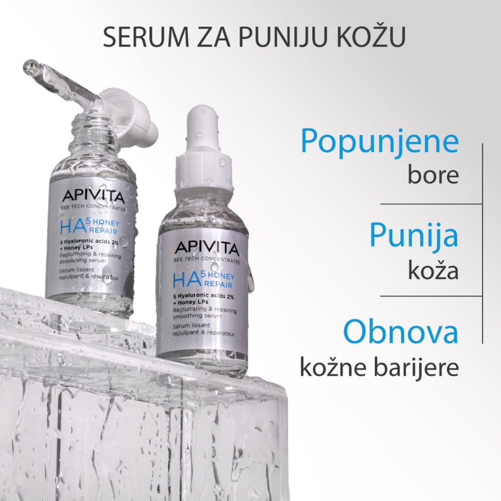APIVITA Serum s hijaluronskom kiselinom 30 ml (8)